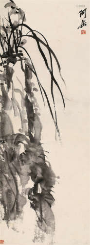1844～1927 吴昌硕  兰石图 纸本  立轴
