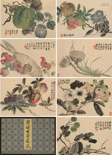 1820～1875 周闲  杂画集锦 绢本  册页（七开）