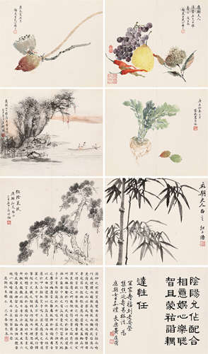 1879～1949*1898～1960 丁辅之*蔡铣 等 1940、1948、1949年作 杂画册...