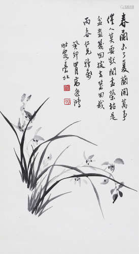 高逸鸿（1908-1982）　兰花 水墨纸本 镜片