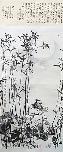 林锴、潘主兰（1924-2006）（1909-2001）　钟馗吟酒图 设色纸本 立轴