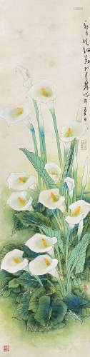 （1911-2005） 郑乃珖 工笔马蹄莲 设色纸本 立轴