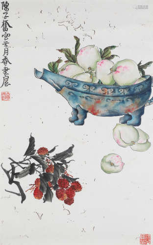 （1898-1976） 陈子奋 长寿吉利图（工笔） 设色纸本 镜片
