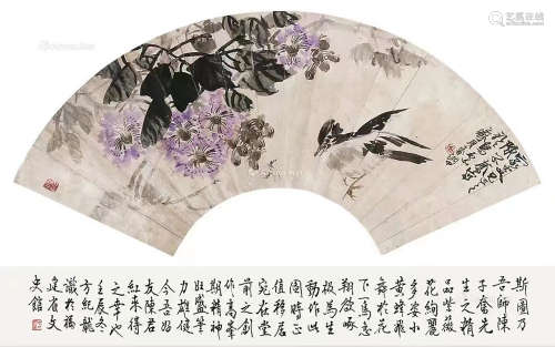 （1898-1976） 陈子奋 紫藤麻雀黄蜂 设色纸本扇片 镜框