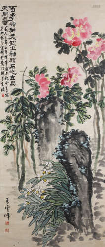 （1938-2019） 林岑、王云峰 富贵神仙 设色纸本 镜片