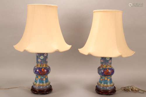 Beautiful Pair of Chinese Cloisonne Lamps,