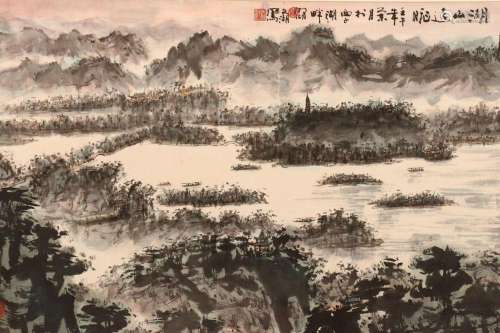 Good Chinese Watercolour,
