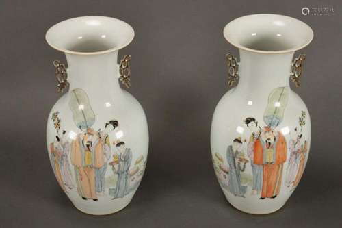 Pair of Chinese Porcelain Twin Handled Vases,