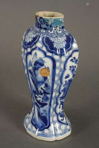 Chinese Qing Dynasty Blue and White Porcelain Vase