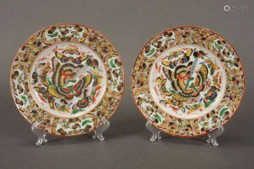 Pair of Fine Chinese Porcelain Plates,