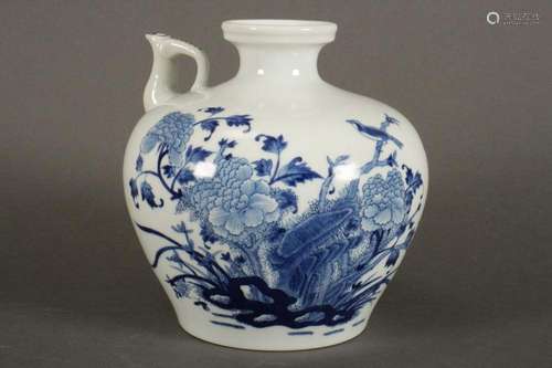 Unusual Chinese Blue and White Porcelain Kendi,