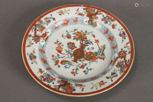 Chinese Qing Dynasty Export Ware Plate,