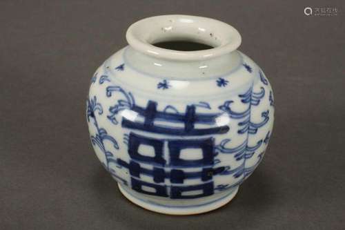 Chinese Qing Dynasty Blue and White Porcelain