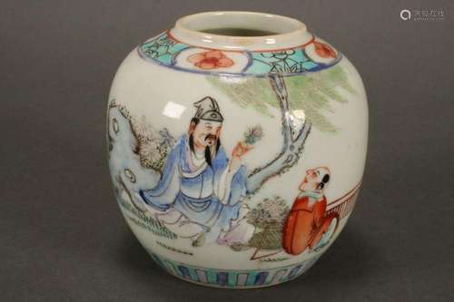 Chinese Porcelain Jar,