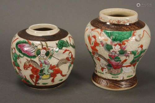 Two Chinese Famille Vert Jars,