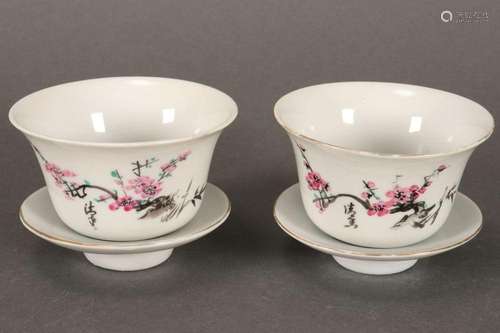 Pair of Chinese Porcelain Food Bowls and Saucers,