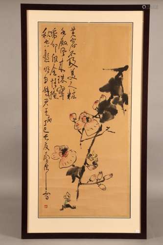 Chinese Framed Artwork,