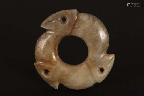 Early Chinese Jade Disc,