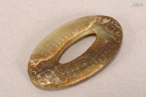 Early Chinese Jade Oval Disc,