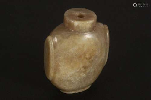 Good Chinese Jade Snuff Bottle,