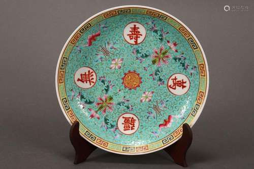 Chinese Jingdezhen Porcelain Dish,