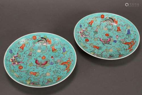 Pair of Chinese Late Qing Dynasty Porcelain Plates