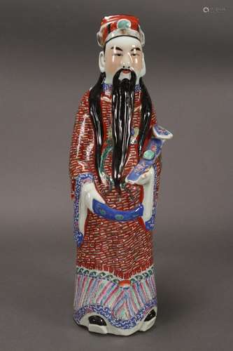 Lovely Chinese Porcelain Figure of an Immortal,