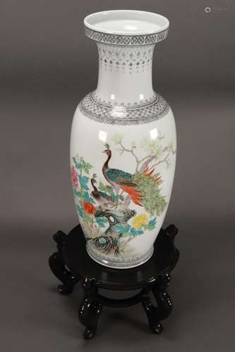 Large Chinese Republic Porcelain Vase,