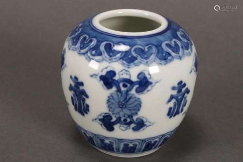 Chinese Petit Blue and White Porcelain Jar,