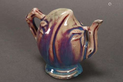 Chinese Porcelain Water Dropper,