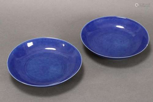 Pair of Chinese Monochrome Porcelain Dishes,