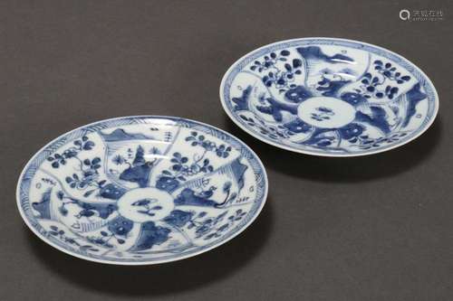 Pair of Chinese Qing Dynasty Blue and White