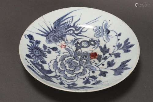 Chinese Qing Dynasty Blue and White Porcelain