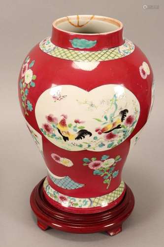 Chinese Porcelain Vase,