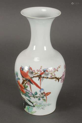 Chinese Republic Porcelain Vase,