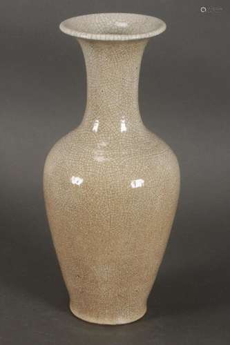 Good Chinese Crackle Glaze Vase,