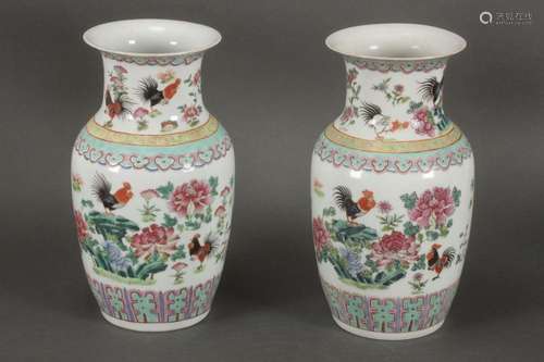 Pair of Chinese Famille Rose Porcelain Vases,