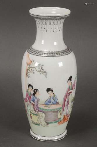 Chinese Republic Porcelain Vase,