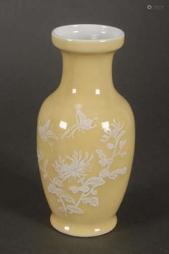 Chinese Porcelain Vase,