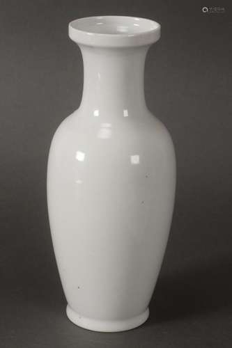 Chinese Monochrome Vase,