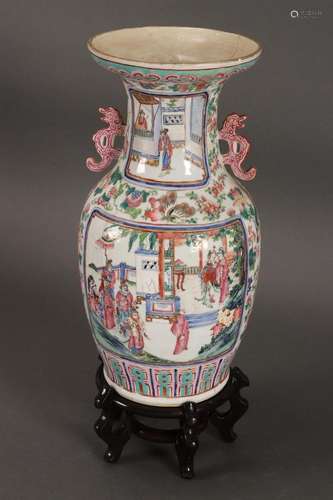 Chinese Qing Dynasty Famille Rose Vase,