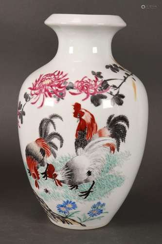 Chinese Porcelain Vase,