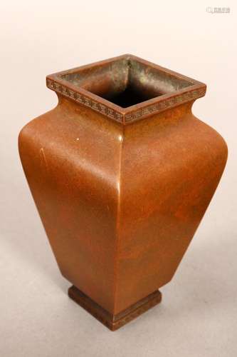 Delightful Chinese Bronze Vase,