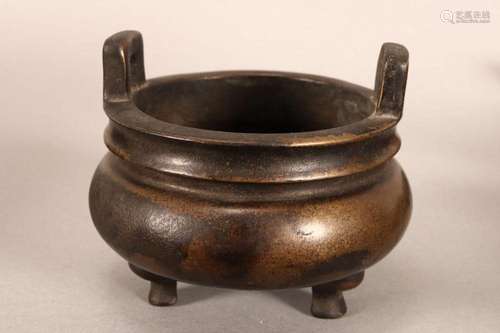 Chinese Bronze Twin Handled Censer,