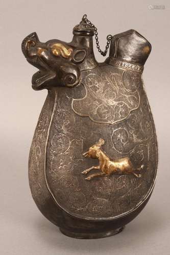 Early Chinese Flask,