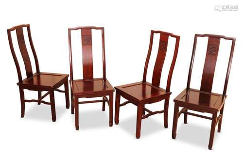 Set of Four Chinese Chairs,