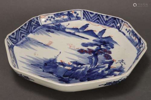 Chinese Blue and White Porcelain Charger,