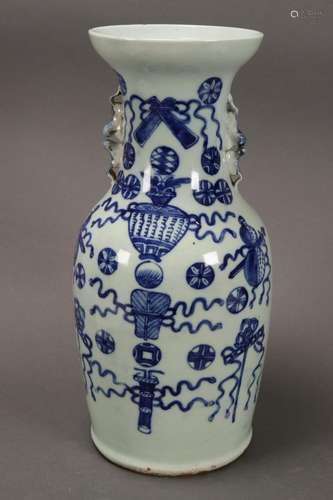 Chinese Qing Dynasty Blue and White Porcelain Vase