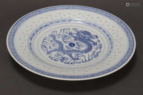 Chinese Blue and White Porcelain Plate,