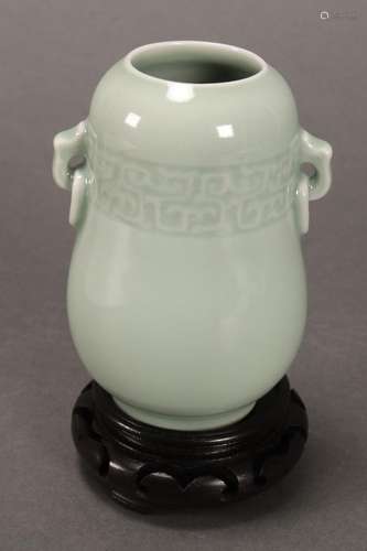 Chinese Celadon Twin Handled Vase,